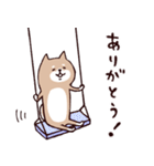 ◯SHIBAINUさん◯今なにしてる？（個別スタンプ：37）