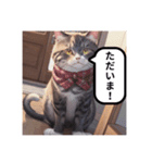 エモくて可愛い猫（個別スタンプ：5）