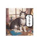 エモくて可愛い猫（個別スタンプ：8）