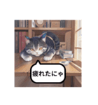 エモくて可愛い猫（個別スタンプ：10）