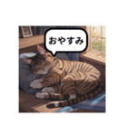 エモくて可愛い猫（個別スタンプ：11）