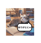 エモくて可愛い猫（個別スタンプ：13）