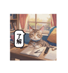 エモくて可愛い猫（個別スタンプ：15）