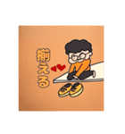 「成幸の法則」幸おくん❸（個別スタンプ：7）