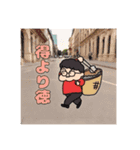 「成幸の法則」幸おくん❸（個別スタンプ：8）