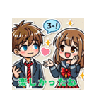 高校生の毎日（個別スタンプ：6）