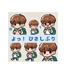 高校生の毎日（個別スタンプ：7）