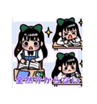 高校生の毎日（個別スタンプ：8）