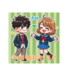 高校生の毎日（個別スタンプ：10）