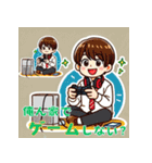 高校生の毎日（個別スタンプ：14）