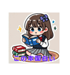 高校生の毎日（個別スタンプ：16）