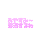 使いやすい♡可愛い 酒クズ カスタム（個別スタンプ：2）