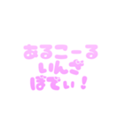 使いやすい♡可愛い 酒クズ カスタム（個別スタンプ：32）