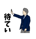 柔道用語でひとこと【Ver.3】（個別スタンプ：8）