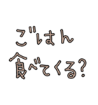 シンプル文字のみ☆母的 verベージュ（個別スタンプ：1）