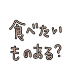 シンプル文字のみ☆母的 verベージュ（個別スタンプ：5）