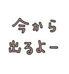 シンプル文字のみ☆母的 verベージュ（個別スタンプ：13）