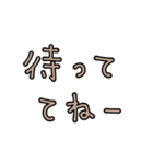 シンプル文字のみ☆母的 verベージュ（個別スタンプ：17）