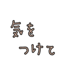 シンプル文字のみ☆母的 verベージュ（個別スタンプ：34）