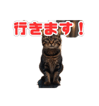 ねこねこ飼ってみないかい⁇（個別スタンプ：8）