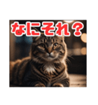 ねこねこ飼ってみないかい⁇（個別スタンプ：15）