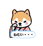 着物犬たちの日常会話（個別スタンプ：32）