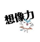 とりまリプ9〜Anw rep〜（個別スタンプ：1）