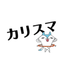 とりまリプ9〜Anw rep〜（個別スタンプ：25）