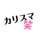 とりまリプ9〜Anw rep〜（個別スタンプ：27）