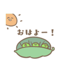 EDAMAME BROTHERS！（個別スタンプ：1）