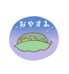 EDAMAME BROTHERS！（個別スタンプ：4）