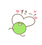 EDAMAME BROTHERS！（個別スタンプ：16）