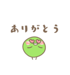 EDAMAME BROTHERS！（個別スタンプ：20）