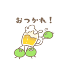 EDAMAME BROTHERS！（個別スタンプ：21）