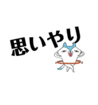 とりまリプ10〜Anw rep〜（個別スタンプ：13）