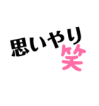 とりまリプ10〜Anw rep〜（個別スタンプ：15）