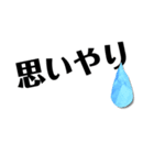 とりまリプ10〜Anw rep〜（個別スタンプ：16）