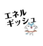 とりまリプ10〜Anw rep〜（個別スタンプ：21）