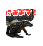爬虫類パラダイス（個別スタンプ：4）