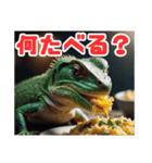爬虫類パラダイス（個別スタンプ：11）