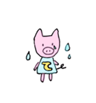 こぶたのぶーやん。（個別スタンプ：3）