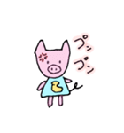 こぶたのぶーやん。（個別スタンプ：5）