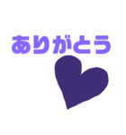 紫色パープル大好き 応援と挨拶スタンプ（個別スタンプ：33）