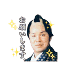 まいにち八木さん（個別スタンプ：1）