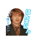 まいにち八木さん（個別スタンプ：4）