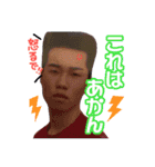 まいにち八木さん（個別スタンプ：5）