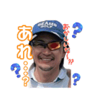 まいにち八木さん（個別スタンプ：9）