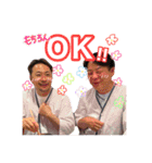 まいにち八木さん（個別スタンプ：10）
