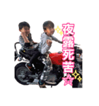 まいにち八木さん（個別スタンプ：12）