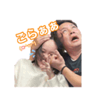 まいにち八木さん（個別スタンプ：13）